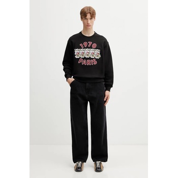 KENZO суичър мъжки от памук (FG55SW2064MJ)
