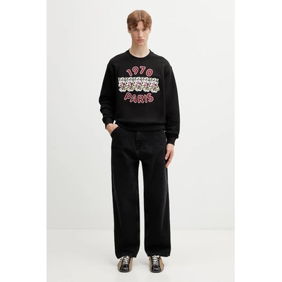 KENZO суичър мъжки от памук (FG55SW2064MJ)