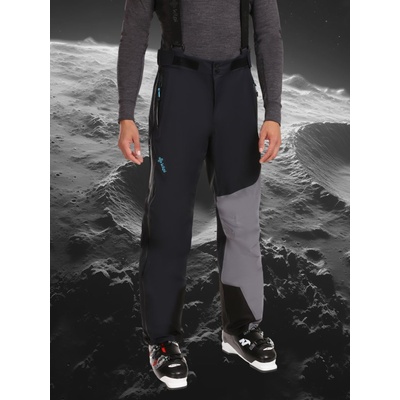 Kilpi Черен мъжки спортен панталон Kilpi LTD Cosmo Kilpi | Cheren | МЪЖЕ | S