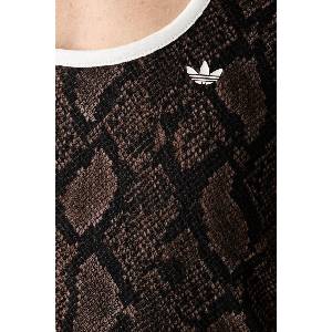 Adidas рокля от памук с еластан (KX1891)