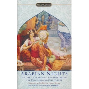 Arabian Nights Vol. 1 | collegium (ISBN: 9780451530592)