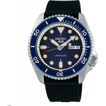 Seiko SRPD71K2
