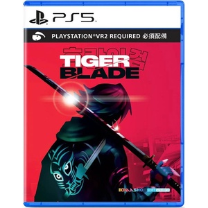 Ikimasho Tiger Blade VR2 (PS5)