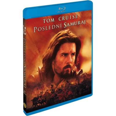 MagicBox Последният самурай - Blu-ray (020766)