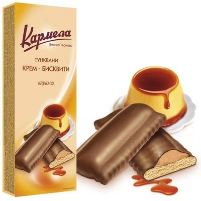 Karmela КРЕМ-БИСКВИТИ КАРМЕЛА КАРАМЕЛ