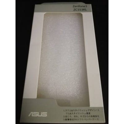 Asus ZC553KL silicone cover