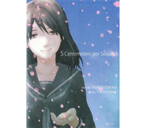 5 Centimeters Per Second