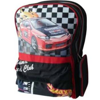 Maxima Ученическа раница Maxima SPEED CLUB с подарък ученически пособия