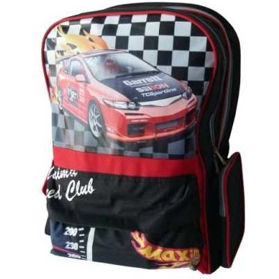 Maxima Ученическа раница Maxima SPEED CLUB с подарък ученически пособия