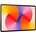 Huawei MatePad SE 11 53014FHK