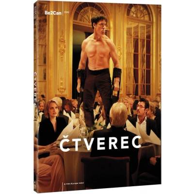 MagicBox Квадратът - dvd (020141)