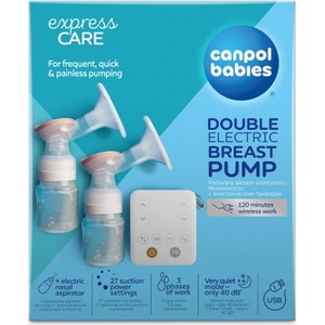 Canpol babies Ел помпа за кърма двойна h