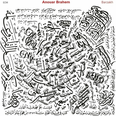 Khomsa Anouar Brahem CD