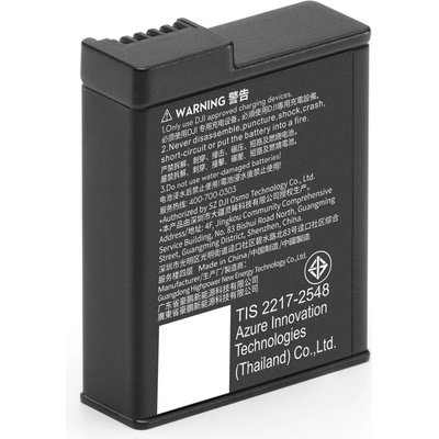 DJI Osmo Action Extreme Battery Plus CP.OS.00000370.02
