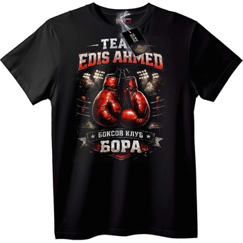 NOONEBRAND Тениска Team Edis Ahmed боксов клуб - 2XL, Black