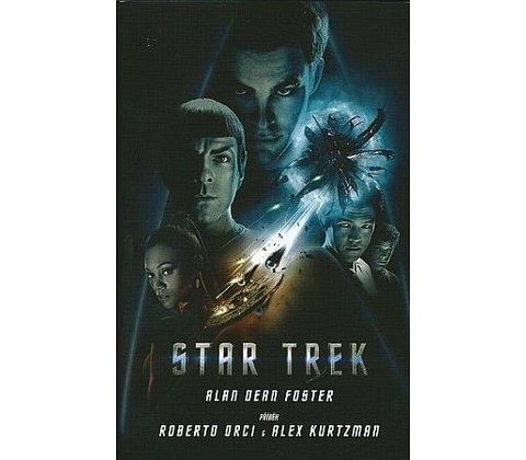 Star Trek