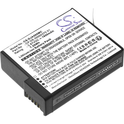 Cameron Sino Батерия за DJI Osmo Action 5, 1950 mAh, Li-Ion (CS-DJA500MC)