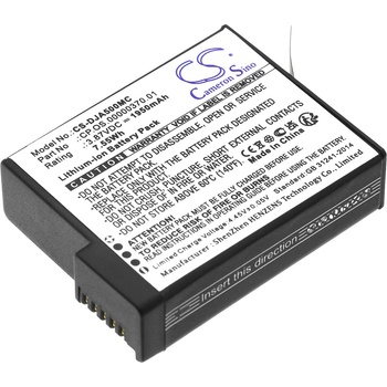 Cameron Sino Батерия за DJI Osmo Action 5, 1950 mAh, Li-Ion (CS-DJA500MC)