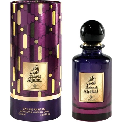 My Perfumes Otoori Zahrat Aljabal EDP 100 ml