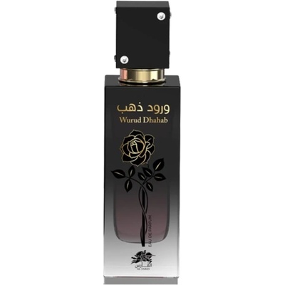 Al Fares by Emper Wurud Dhahab EDP 80 ml