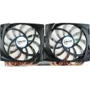 Image 1 of ARCTIC Accelero Twin Turbo 6990 (DCACO-V680001-BL)