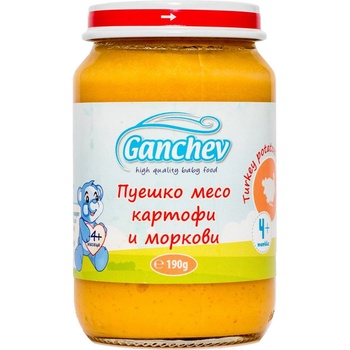 Ганчев пюре пуйка с картофи и моркови - 190 г