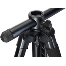 Image 1 of Levenhuk Level PLUS VT5 (82868)