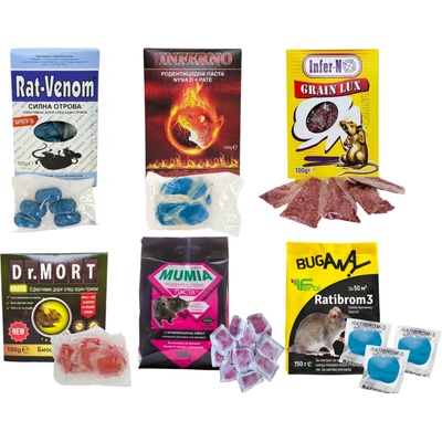 Англия XXL КОМПЛЕКТ: Отрови за мишки - Мумия, Д-р Морт, Infer-no Grain Lux, Ратибром, Infern-no паста, Rat Venom (801010-1207-3001-1205-1003-802801)