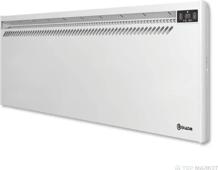 Eldom RH25N