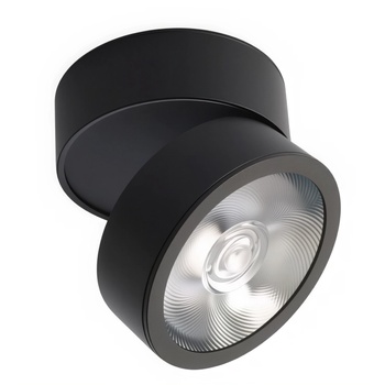 POLARIS LED луна за открит монтаж Ronda | Регулируема | 12W | 3000K | Цена 36, 38€ (71, 15 лв) (78)