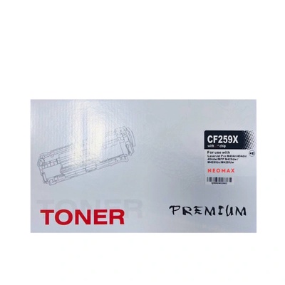 Compatible КАСЕТА ЗА HP Laserjet Pro M304/M404/MFP M428 - HIGH CAPACITY - /59X/ - CF259X - WITH CHIP / С ЧИП - Black - PN HT-CF259X - NEOMAX (HT-CF259X)