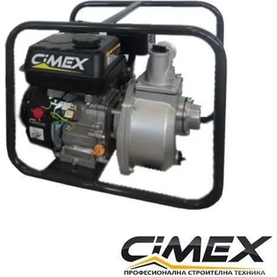 CIMEX WP75