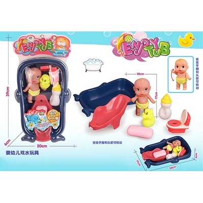 Бебе с вана и аксесоари 669-226В1