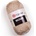 YarnArt Macrame Farba: 166