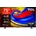 TCL 75P7L