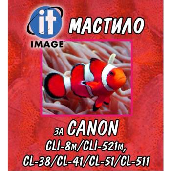 Image 1 of Fullmark Мастило за Canon - Magenta - Fullmark - 125ml