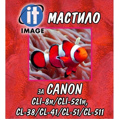 Fullmark Мастило за Canon - Magenta - Fullmark - 125ml