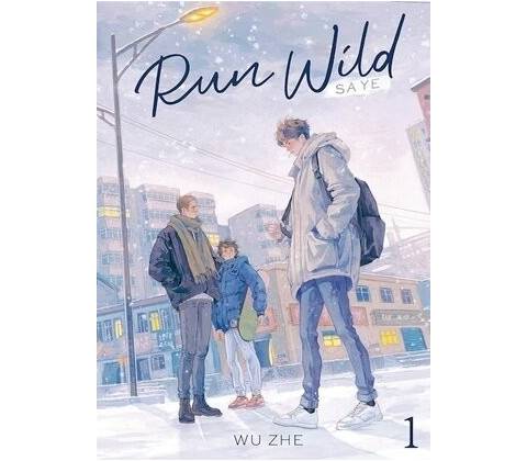 Run Wild: Sa Ye 1