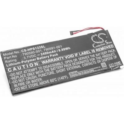 VHBW Батерия за HP 7 Plus G2, 2400 mAh (888100367)