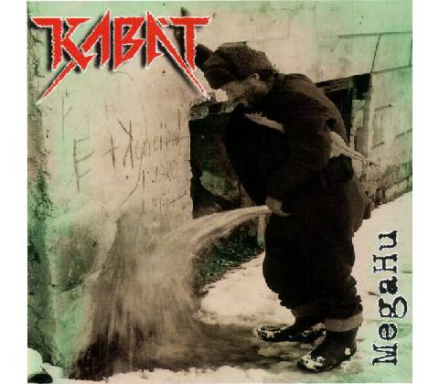 KABAT - MEGAHU (1CD)