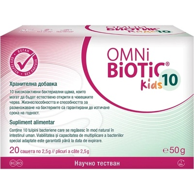 Vedra Omni-Biotic 10 Kids, 20 сашета