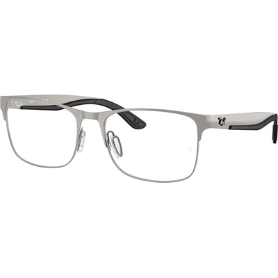 Ray-Ban RX7550 3214 (RX7550 3214)