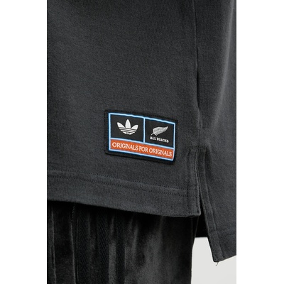 Adidas Памучна блуза с дълги ръкави adidas Originals Rugby (KG4638)