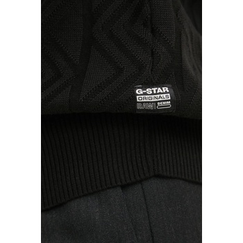 G-Star RAW Пуловер G-Star (D25108.C259)