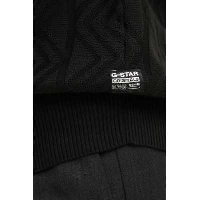 G-Star RAW Пуловер G-Star (D25108.C259)