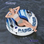 Bestway Пояс надуваем 135 см, Bestway 43116 Hydro Force Rapid Rider Single Tube, с облегалка, дръжки и поставки за чаши (43116)