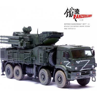 Panzerkampf Pantsir-S1 AAMGS System Russian Army Ukraine War 1:72