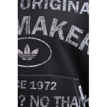 Adidas Суичър adidas Originals (KG6444)