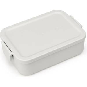 Brabantia Кутия за обяд MAKE & TAKE 1, 1л, светло сива, Brabantia (BRAB202568)