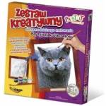 Mirage Hobby Convex Painting Cats - British Shorthair